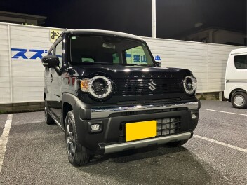 ハスラータフワイルドご納車おめでとうございます！